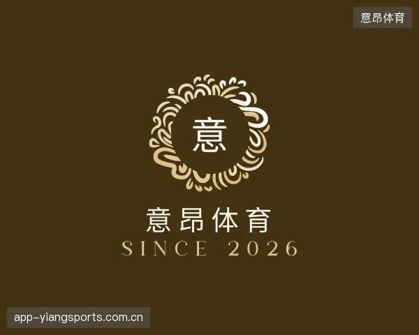 知道意昂体育官网